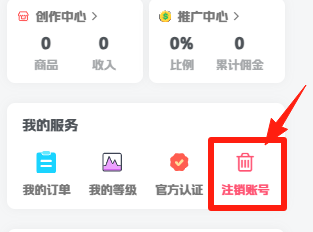 wechat_2025-07-02_161832_475