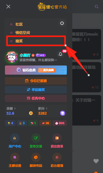wechat_2025-07-17_220453_317