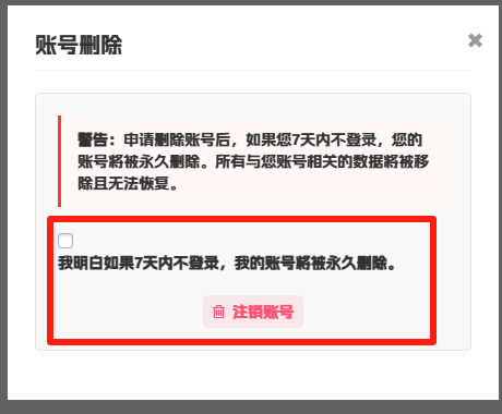 微信图片_20250702161839_3